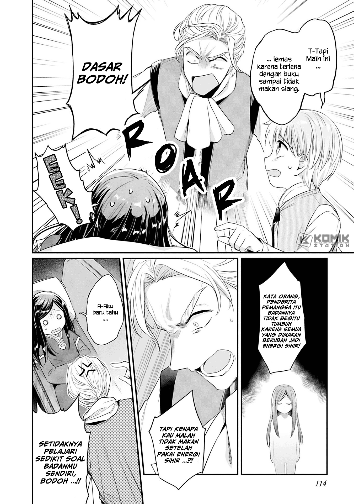 Honzuki no Gekokujou: Part 2